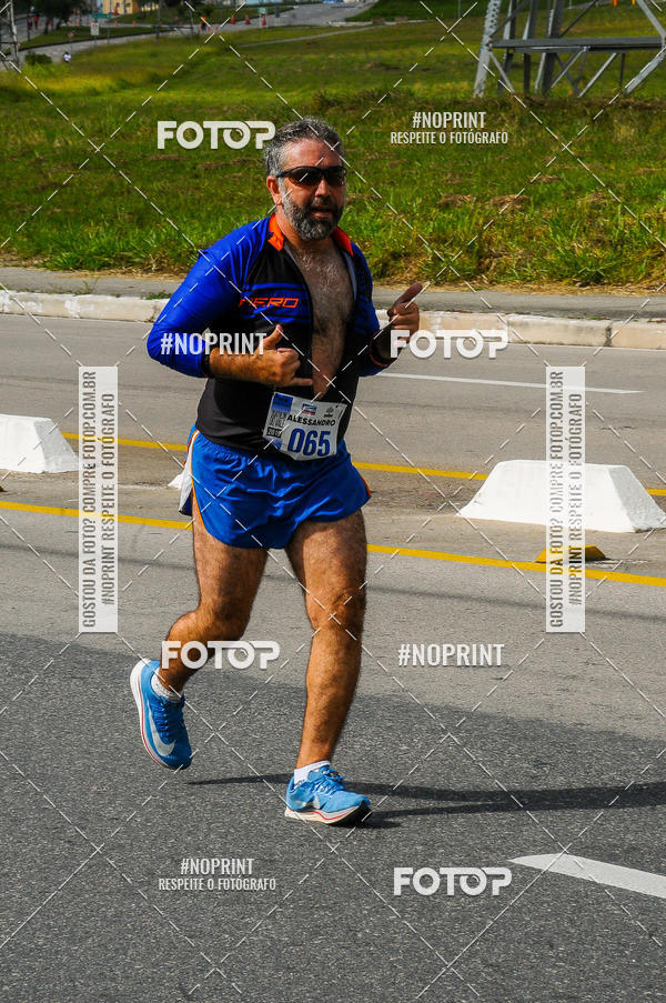 Buy your photos of the eventDUATHLON  DO VALE 1 ETAPA  on Fotop