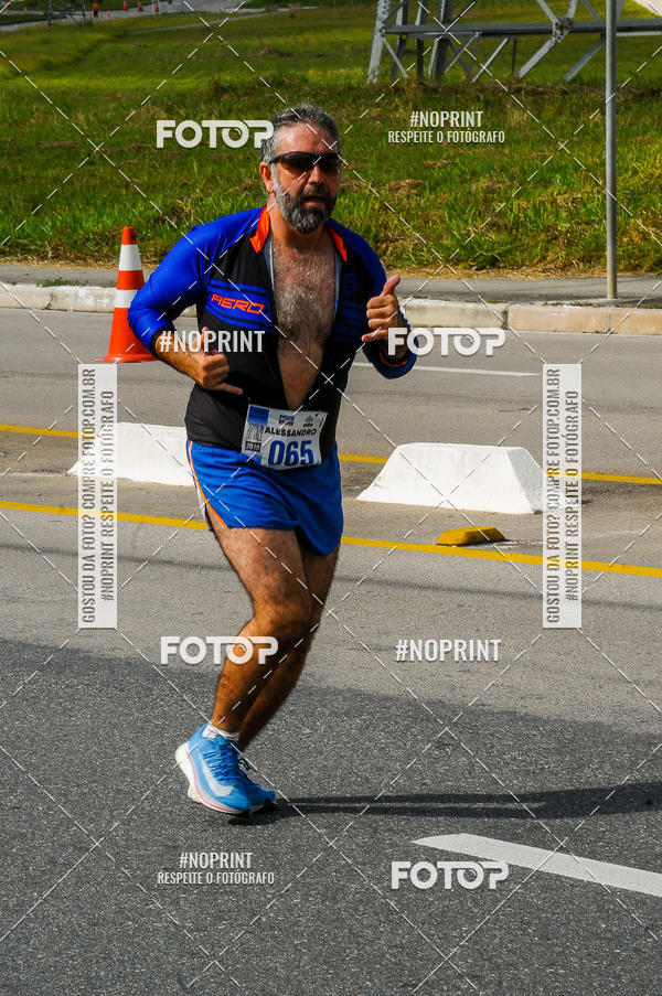 Buy your photos of the eventDUATHLON  DO VALE 1 ETAPA  on Fotop