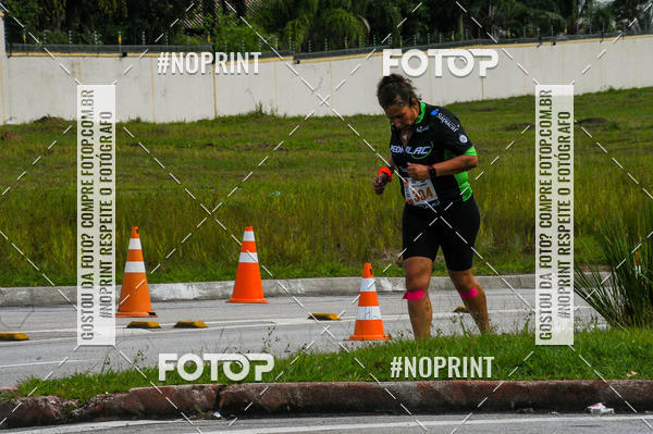 Buy your photos of the eventDUATHLON  DO VALE 1 ETAPA  on Fotop