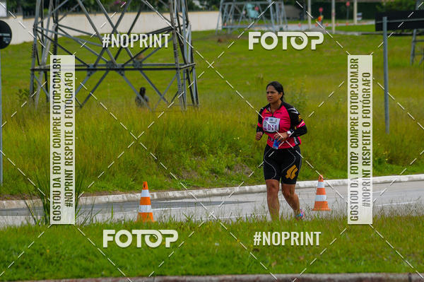 Buy your photos of the eventDUATHLON  DO VALE 1 ETAPA  on Fotop