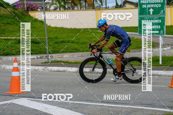 Buy your photos of the eventDUATHLON  DO VALE 1 ETAPA  on Fotop