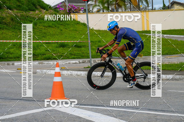 Buy your photos of the eventDUATHLON  DO VALE 1 ETAPA  on Fotop