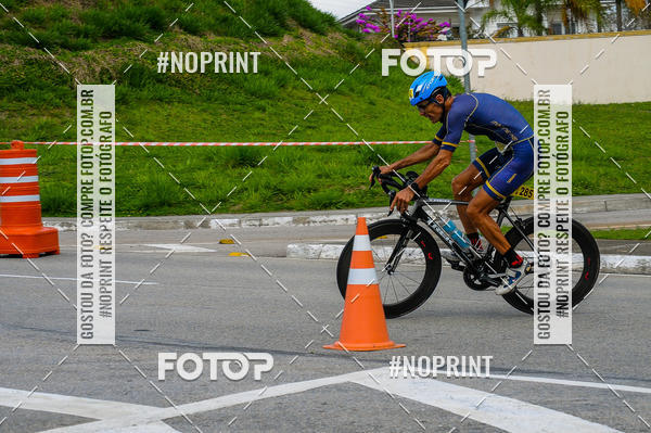 Buy your photos of the eventDUATHLON  DO VALE 1 ETAPA  on Fotop