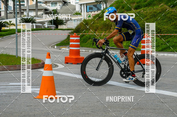 Buy your photos of the eventDUATHLON  DO VALE 1 ETAPA  on Fotop