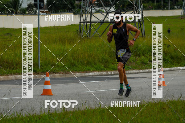 Buy your photos of the eventDUATHLON  DO VALE 1 ETAPA  on Fotop