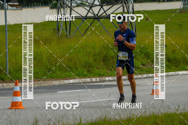 Buy your photos of the eventDUATHLON  DO VALE 1 ETAPA  on Fotop