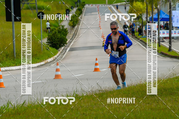 Buy your photos of the eventDUATHLON  DO VALE 1 ETAPA  on Fotop