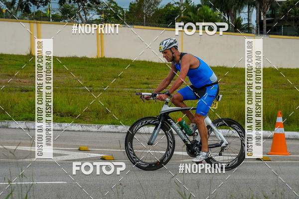 Buy your photos of the eventDUATHLON  DO VALE 1 ETAPA  on Fotop