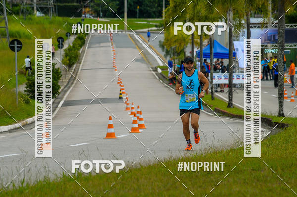 Buy your photos of the eventDUATHLON  DO VALE 1 ETAPA  on Fotop