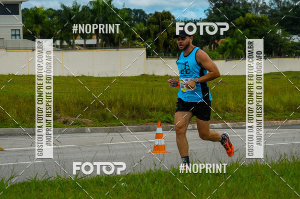 Buy your photos of the eventDUATHLON  DO VALE 1 ETAPA  on Fotop