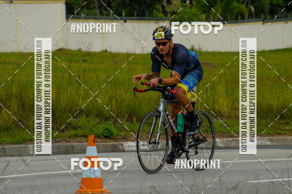 Buy your photos of the eventDUATHLON  DO VALE 1 ETAPA  on Fotop