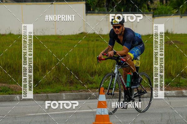 Buy your photos of the eventDUATHLON  DO VALE 1 ETAPA  on Fotop