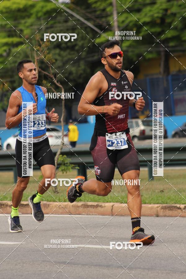 Achetez vos photos de l'vnementDUATHLON DO VALE 2 ETAPA sur Fotop