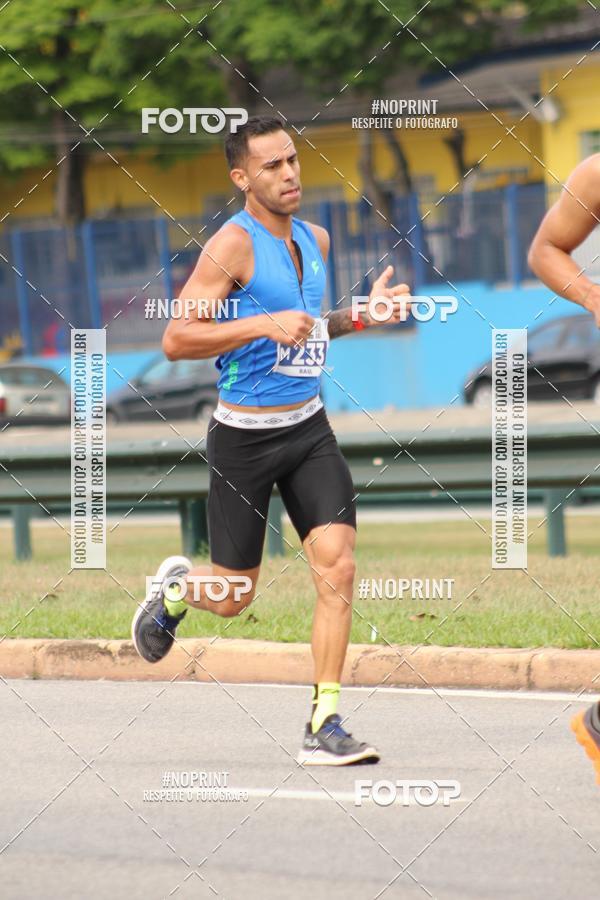 Achetez vos photos de l'vnementDUATHLON DO VALE 2 ETAPA sur Fotop