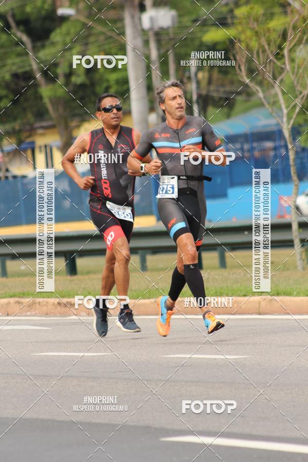 Achetez vos photos de l'vnementDUATHLON DO VALE 2 ETAPA sur Fotop