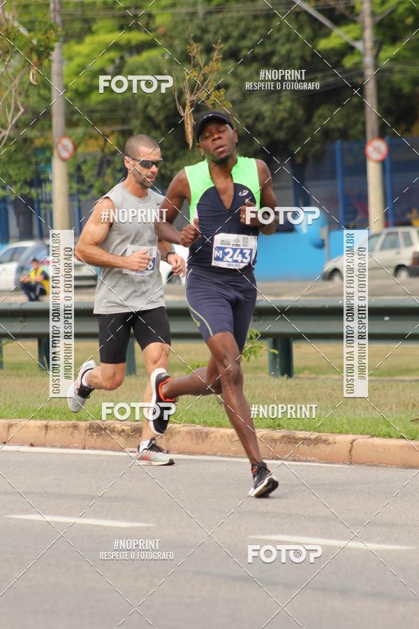 Compre as suas fotos do eventoDUATHLON DO VALE 2 ETAPA no Fotop