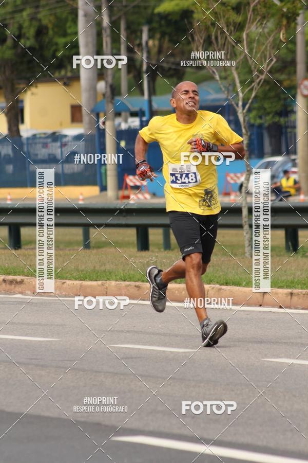 Compre as suas fotos do eventoDUATHLON DO VALE 2 ETAPA no Fotop