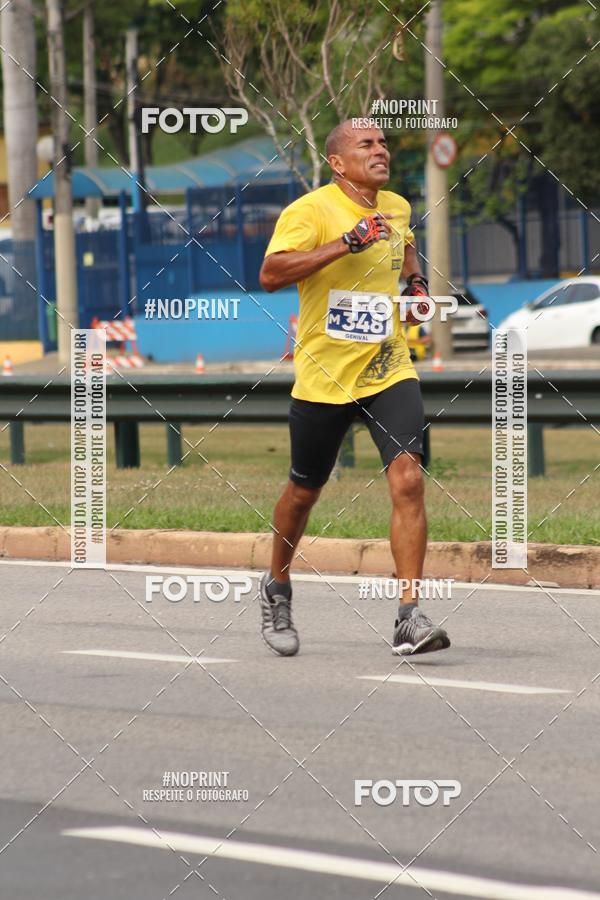 Compre as suas fotos do eventoDUATHLON DO VALE 2 ETAPA no Fotop