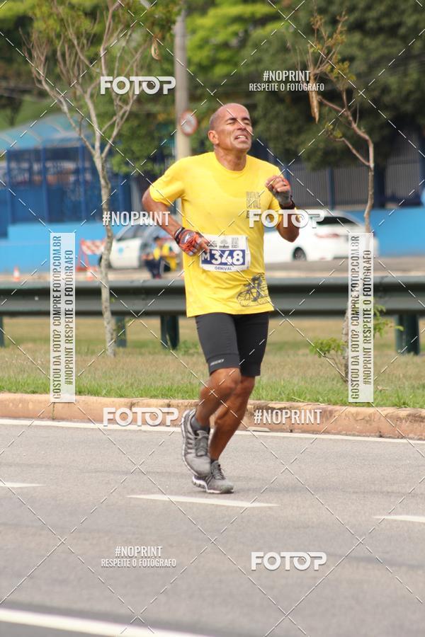 Compre as suas fotos do eventoDUATHLON DO VALE 2 ETAPA no Fotop