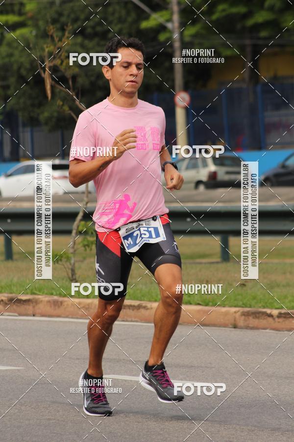 Compre as suas fotos do eventoDUATHLON DO VALE 2 ETAPA no Fotop