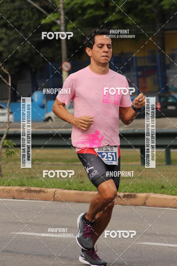 Compre as suas fotos do eventoDUATHLON DO VALE 2 ETAPA no Fotop