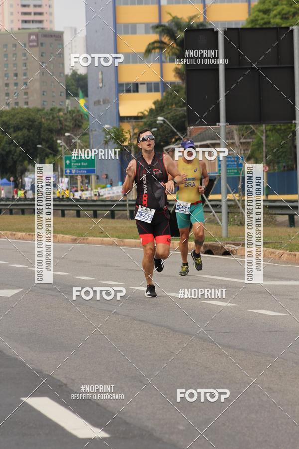 Compre as suas fotos do eventoDUATHLON DO VALE 2 ETAPA no Fotop