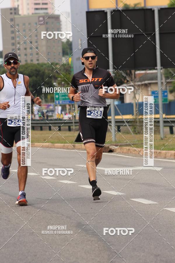 Achetez vos photos de l'vnementDUATHLON DO VALE 2 ETAPA sur Fotop