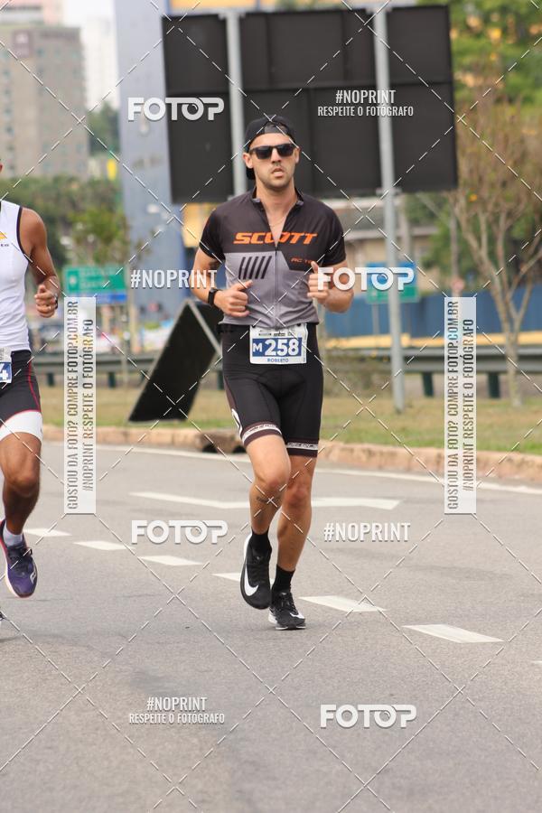 Achetez vos photos de l'vnementDUATHLON DO VALE 2 ETAPA sur Fotop