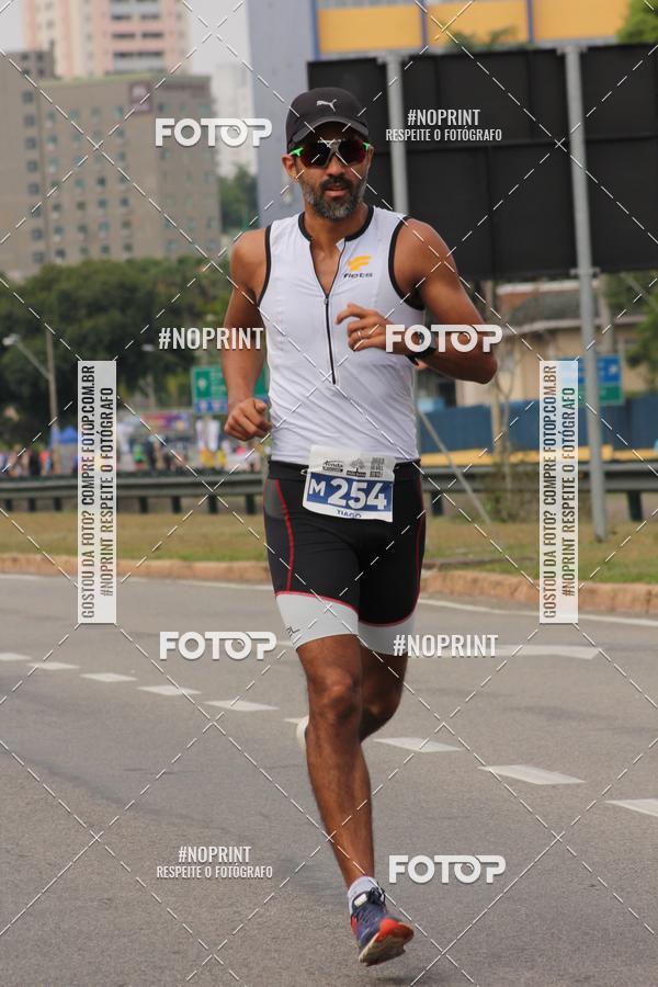 Achetez vos photos de l'vnementDUATHLON DO VALE 2 ETAPA sur Fotop