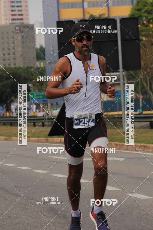 Achetez vos photos de l'vnementDUATHLON DO VALE 2 ETAPA sur Fotop