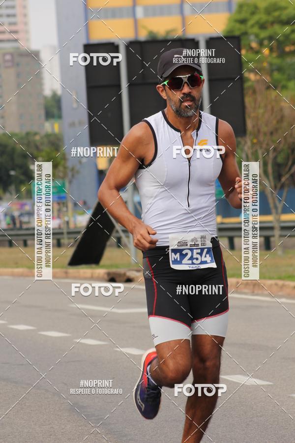 Achetez vos photos de l'vnementDUATHLON DO VALE 2 ETAPA sur Fotop