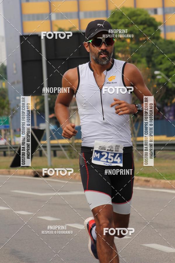 Achetez vos photos de l'vnementDUATHLON DO VALE 2 ETAPA sur Fotop