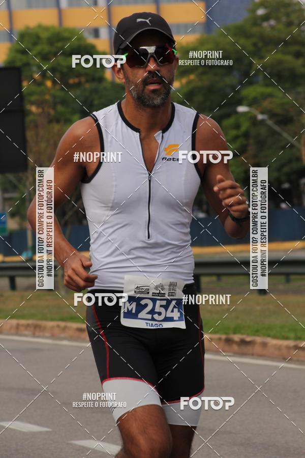 Buy your photos of the eventDUATHLON DO VALE 2 ETAPA on Fotop