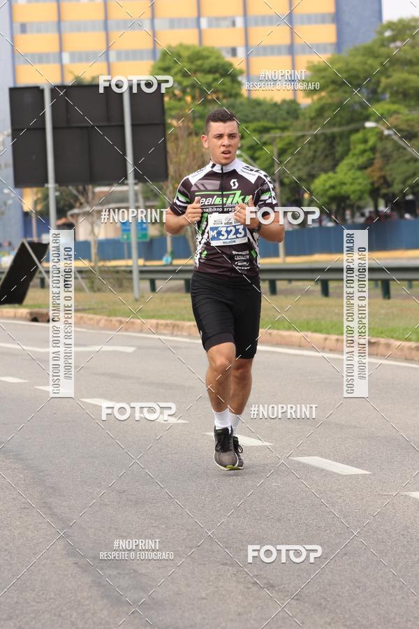 Buy your photos of the eventDUATHLON DO VALE 2 ETAPA on Fotop