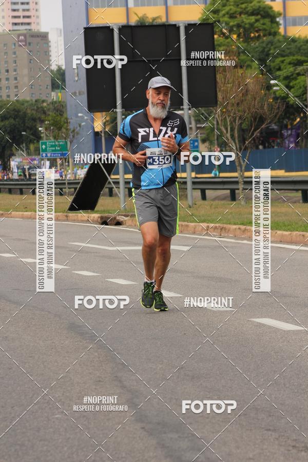 Buy your photos of the eventDUATHLON DO VALE 2 ETAPA on Fotop