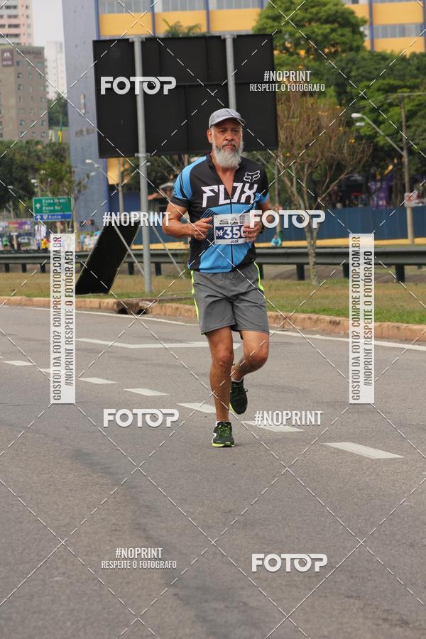 Buy your photos of the eventDUATHLON DO VALE 2 ETAPA on Fotop