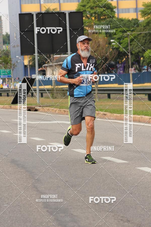 Buy your photos of the eventDUATHLON DO VALE 2 ETAPA on Fotop