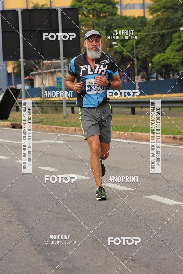 Buy your photos of the eventDUATHLON DO VALE 2 ETAPA on Fotop