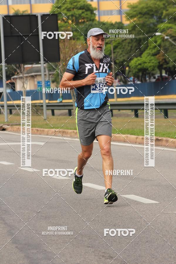 Buy your photos of the eventDUATHLON DO VALE 2 ETAPA on Fotop