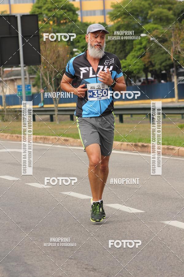 Buy your photos of the eventDUATHLON DO VALE 2 ETAPA on Fotop