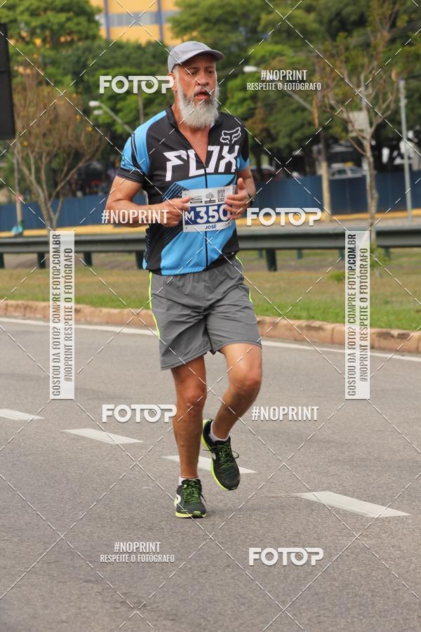 Buy your photos of the eventDUATHLON DO VALE 2 ETAPA on Fotop