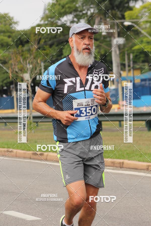 Buy your photos of the eventDUATHLON DO VALE 2 ETAPA on Fotop