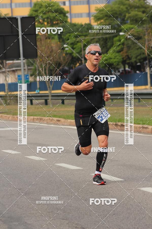 Buy your photos of the eventDUATHLON DO VALE 2 ETAPA on Fotop