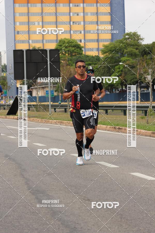 Buy your photos of the eventDUATHLON DO VALE 2 ETAPA on Fotop