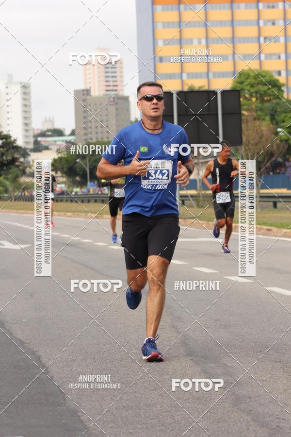 Buy your photos of the eventDUATHLON DO VALE 2 ETAPA on Fotop