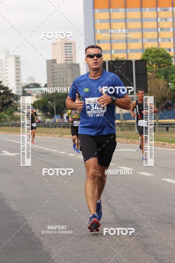 Buy your photos of the eventDUATHLON DO VALE 2 ETAPA on Fotop