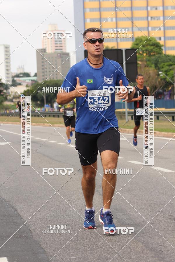 Buy your photos of the eventDUATHLON DO VALE 2 ETAPA on Fotop