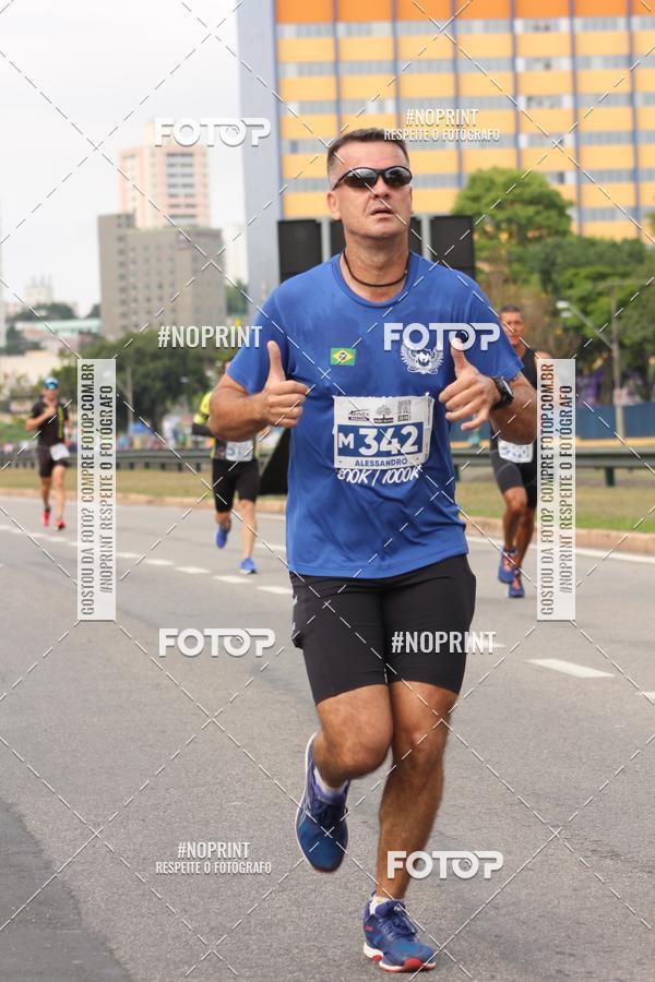 Buy your photos of the eventDUATHLON DO VALE 2 ETAPA on Fotop