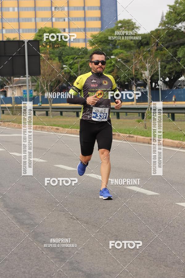 Compre as suas fotos do eventoDUATHLON DO VALE 2 ETAPA no Fotop