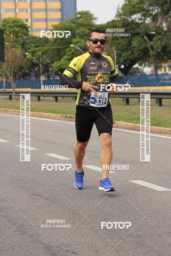 Compre as suas fotos do eventoDUATHLON DO VALE 2 ETAPA no Fotop